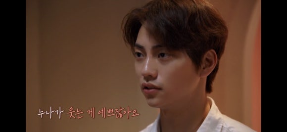 박이포차 이미지