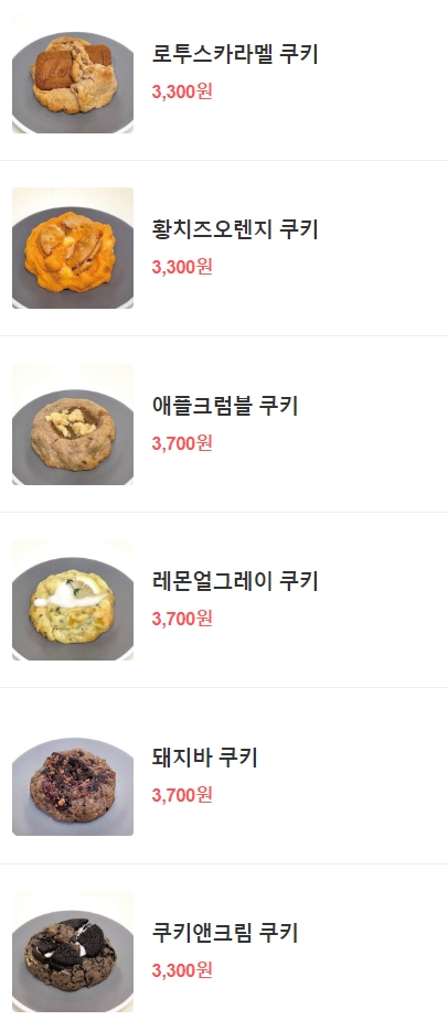 리띵커피 이미지