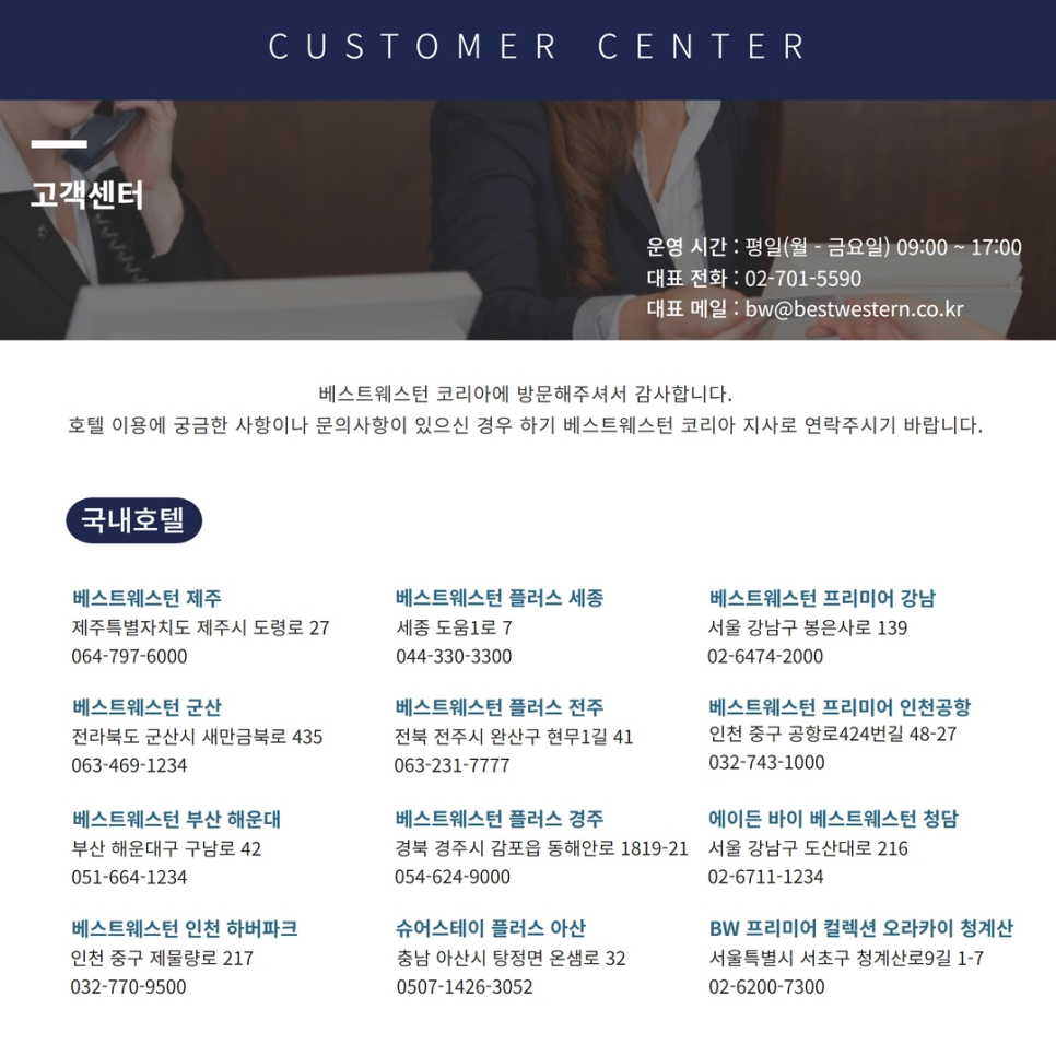 바이에이든 이미지