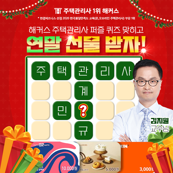 미호프커피 이미지
