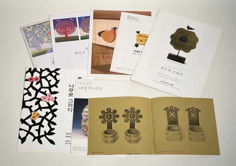 새서울기획 이미지