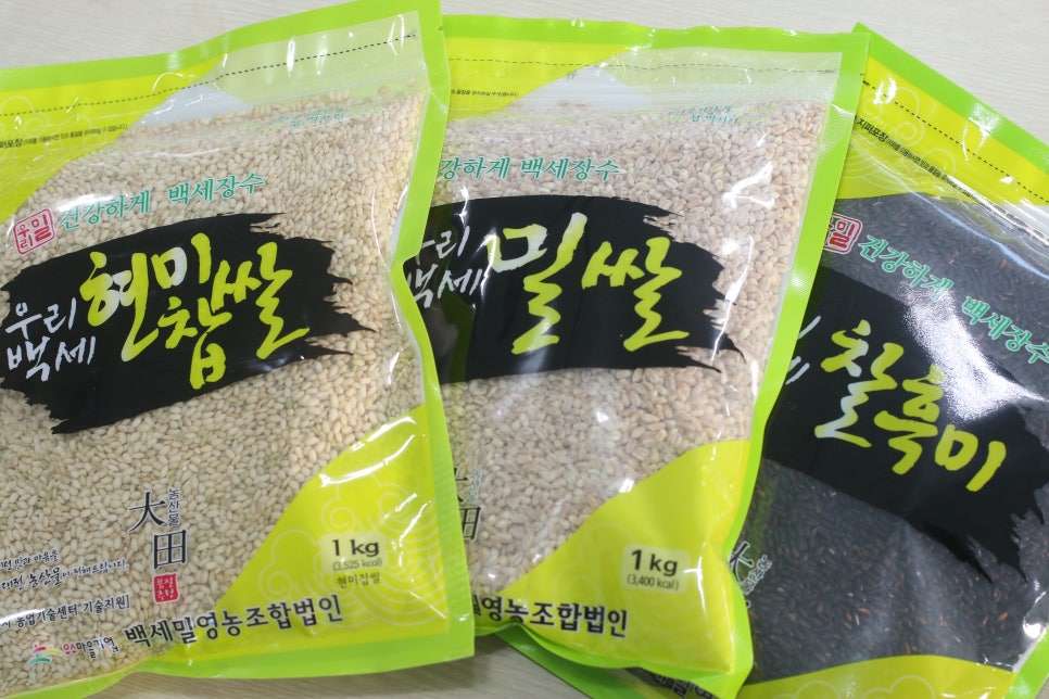 백세건강마트 이미지