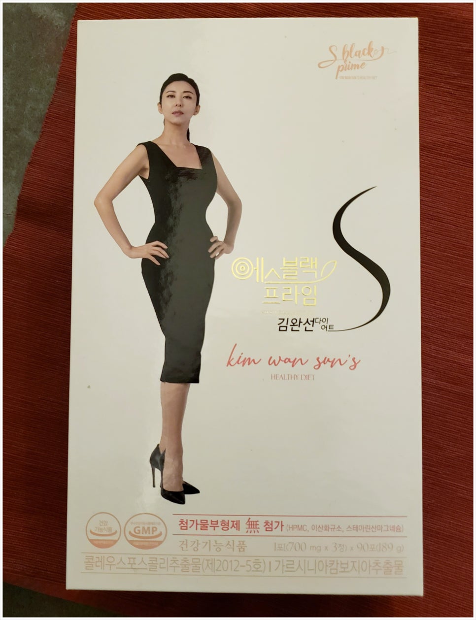 에스언니 이미지