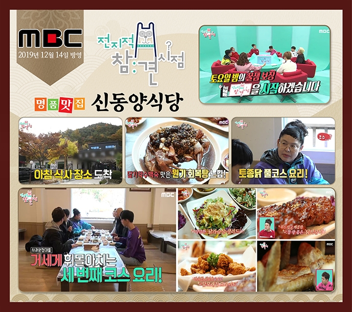 더콩24무인카페 이미지