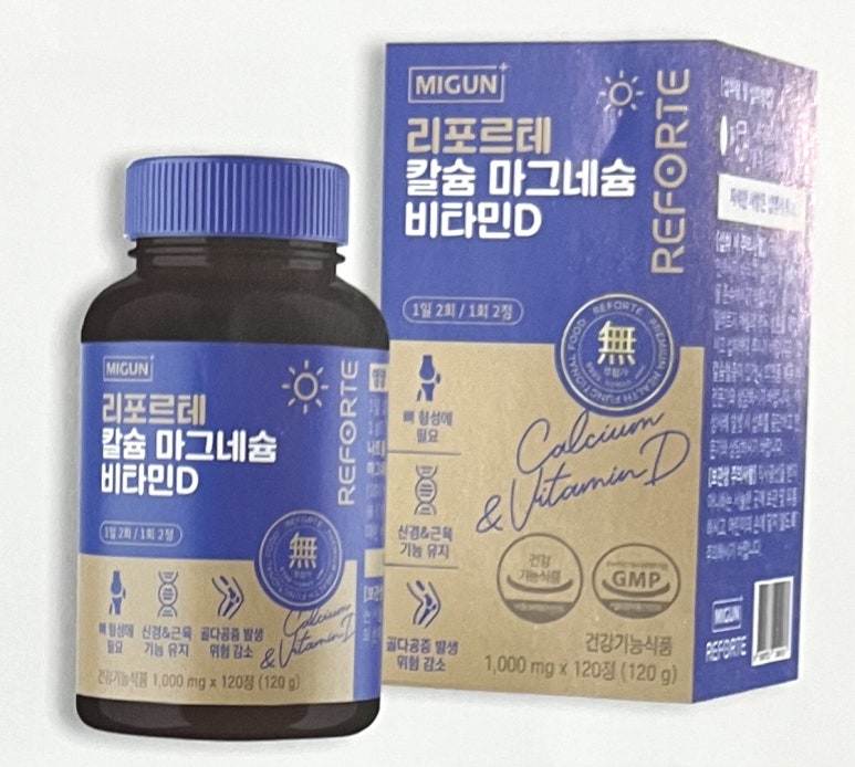 미건식품 이미지