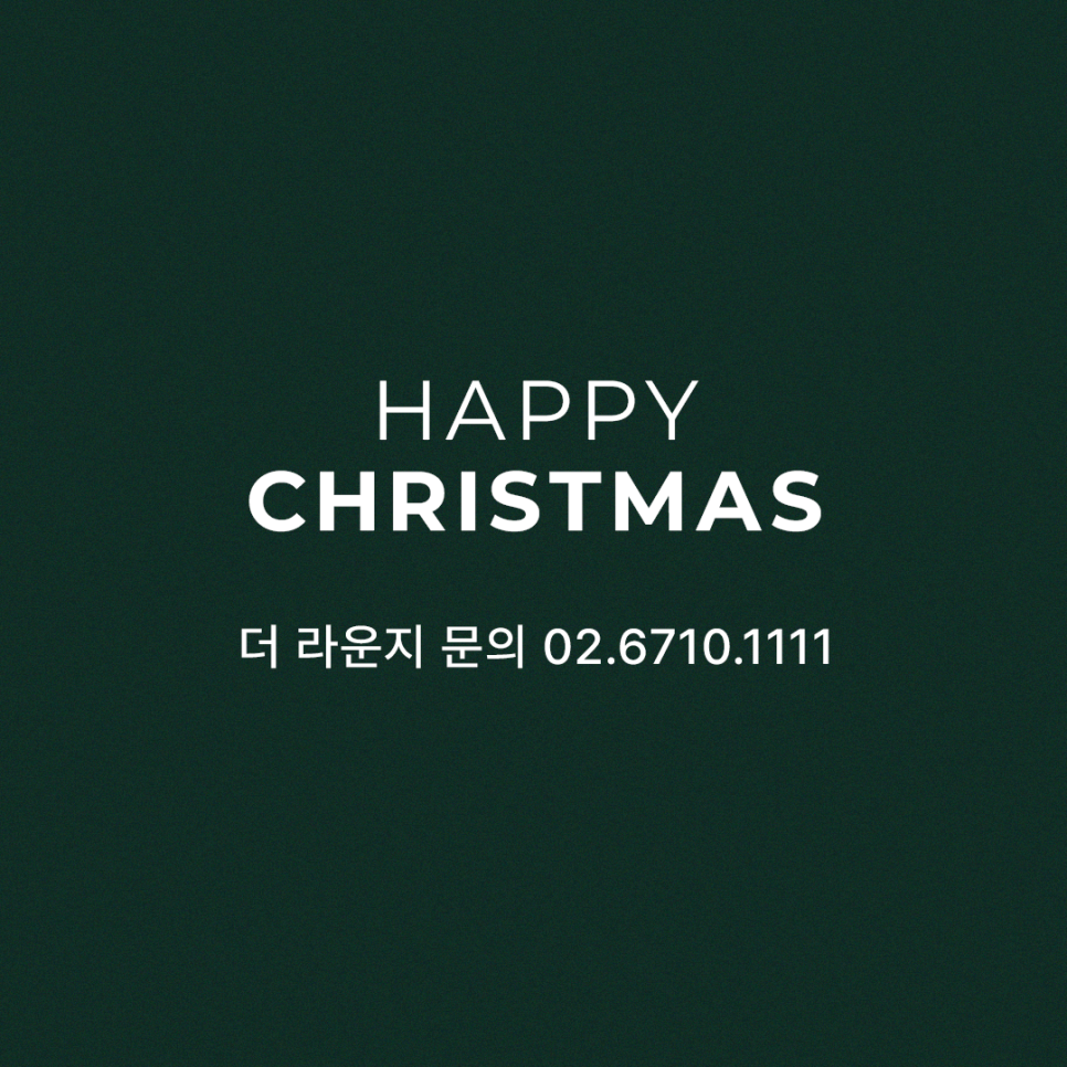 케이크시즌 이미지