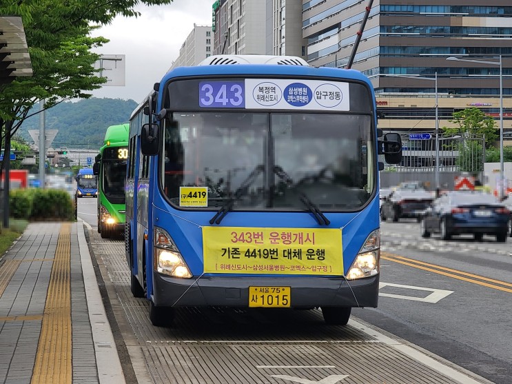 압구정날라리 이미지
