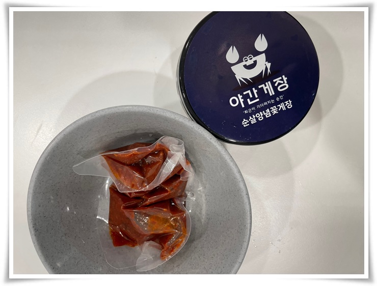 만선영어조합법인 이미지