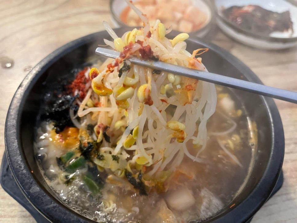 정이품 전주콩나물국밥 이미지