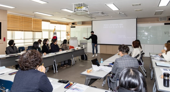미래학교자치연구소 이미지