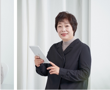 제일투자컨설팅 이미지