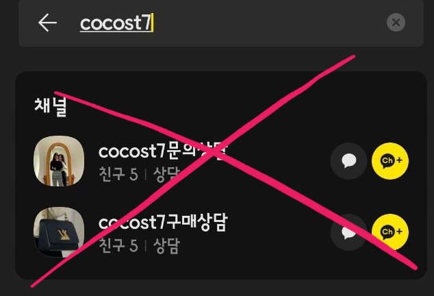 진*훈 이미지