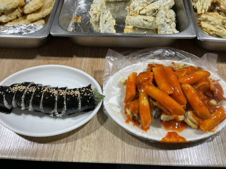 태수분식 이미지
