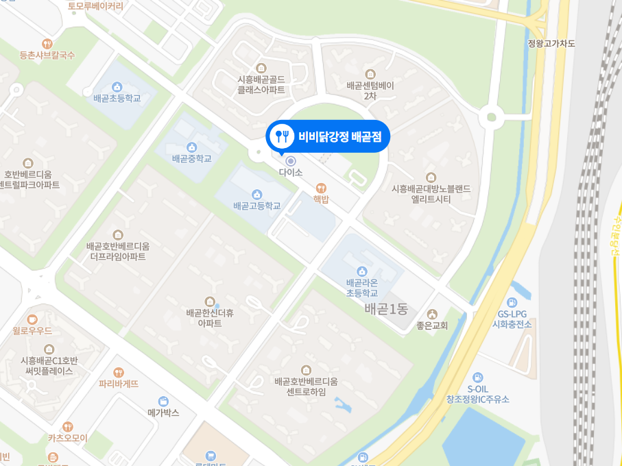 비에이치씨배곧 이미지