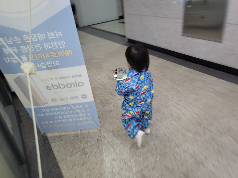 헤어그라또 이미지