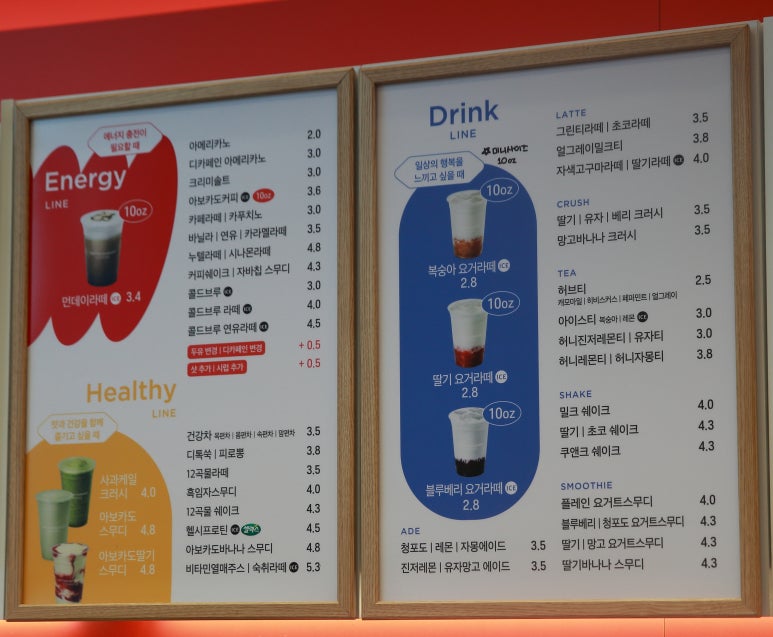 베러먼데이서청주 이미지