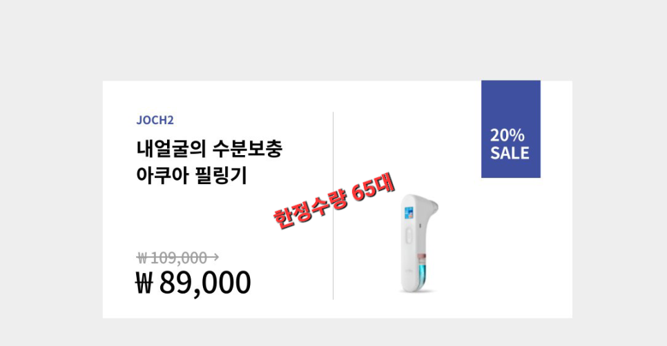 주안유통 이미지