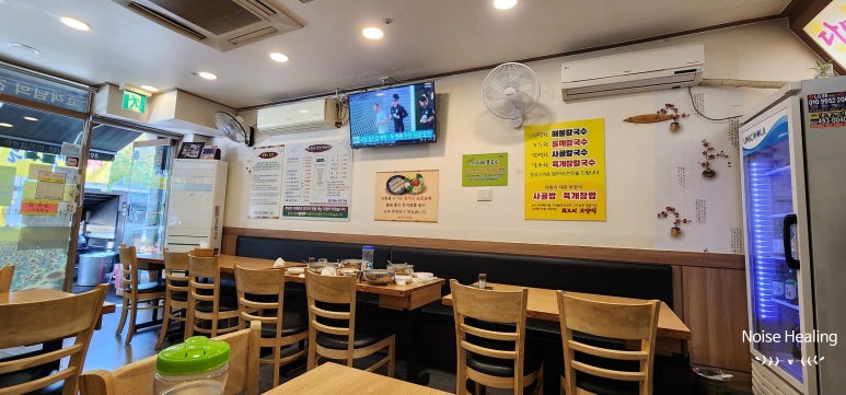 다원보쌈칼국수 이미지