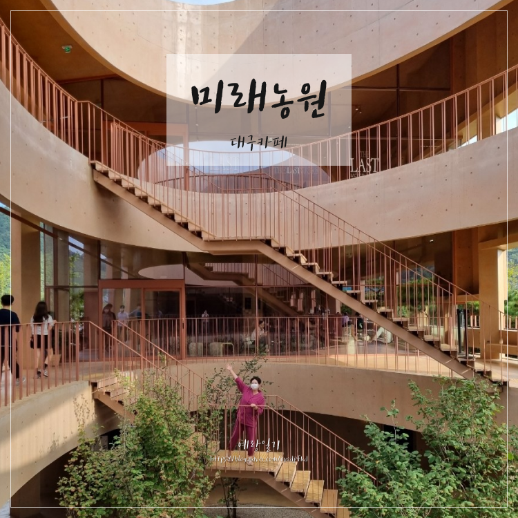 예랑농원 이미지