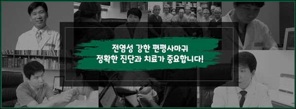 더고운피부과 이미지