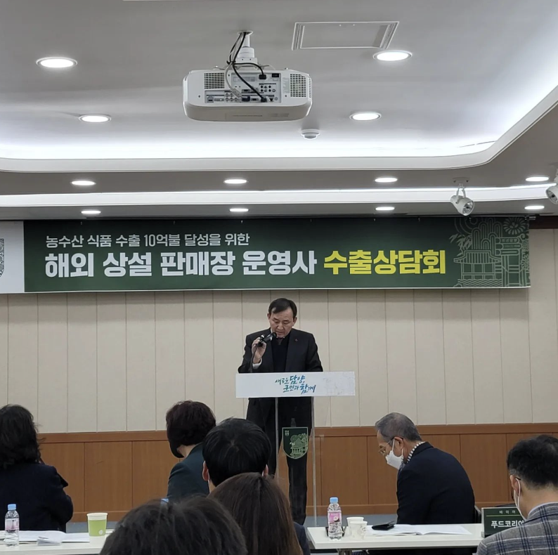 담청랩 이미지