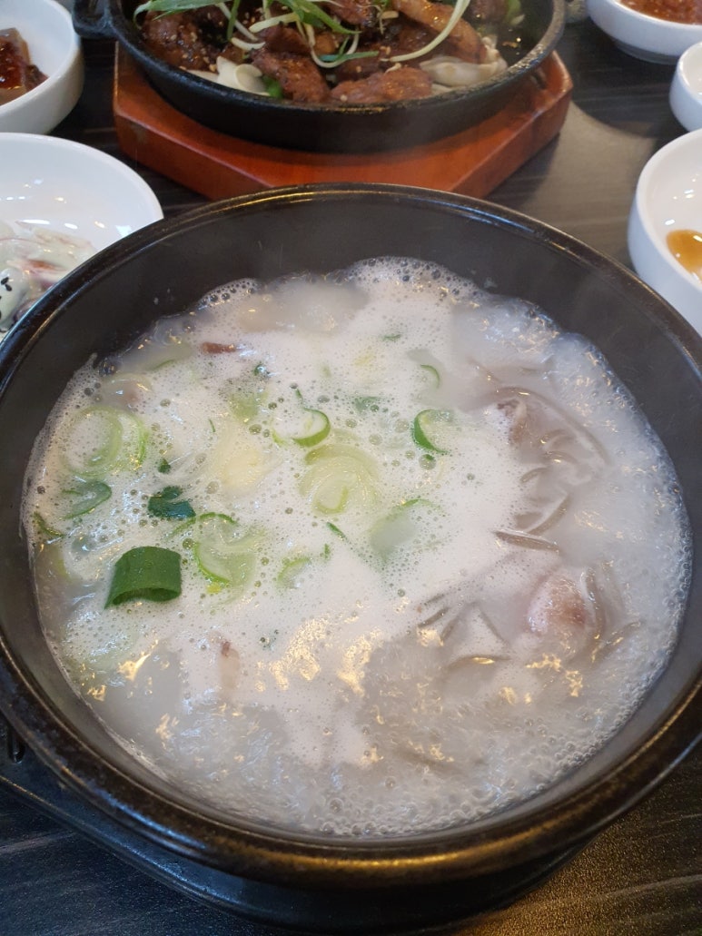향수한우소국밥 이미지