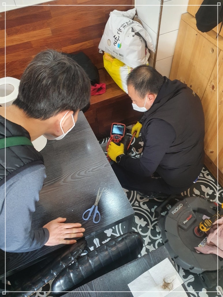 하수구매니저 이미지