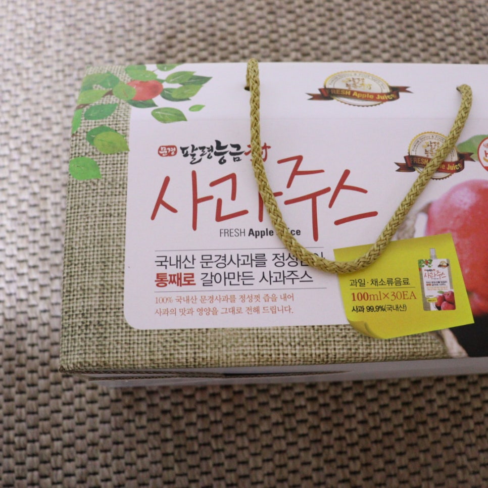 문경팔영능금촌 이미지