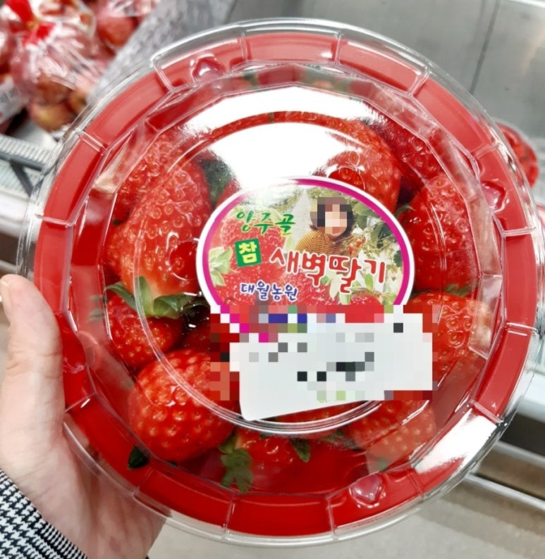 대월농협하나로마트 이미지