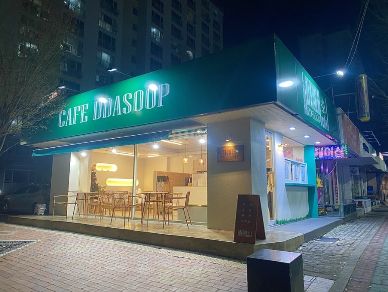 카페따숲 이미지