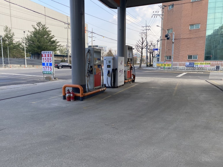 삼영주유소 이미지