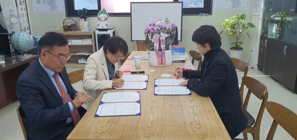 진로진학지원센터사회적협동조합 이미지