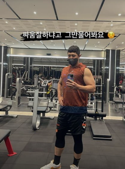 에이블짐천호역점 이미지