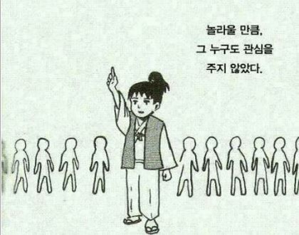 홍순덕전포양곱창 이미지
