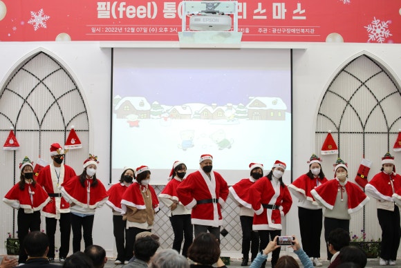 광산구장애인복지관 이미지