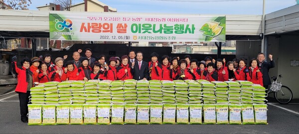 서대전농업협동조합 이미지