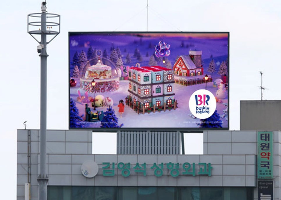 김영석성형외과 이미지
