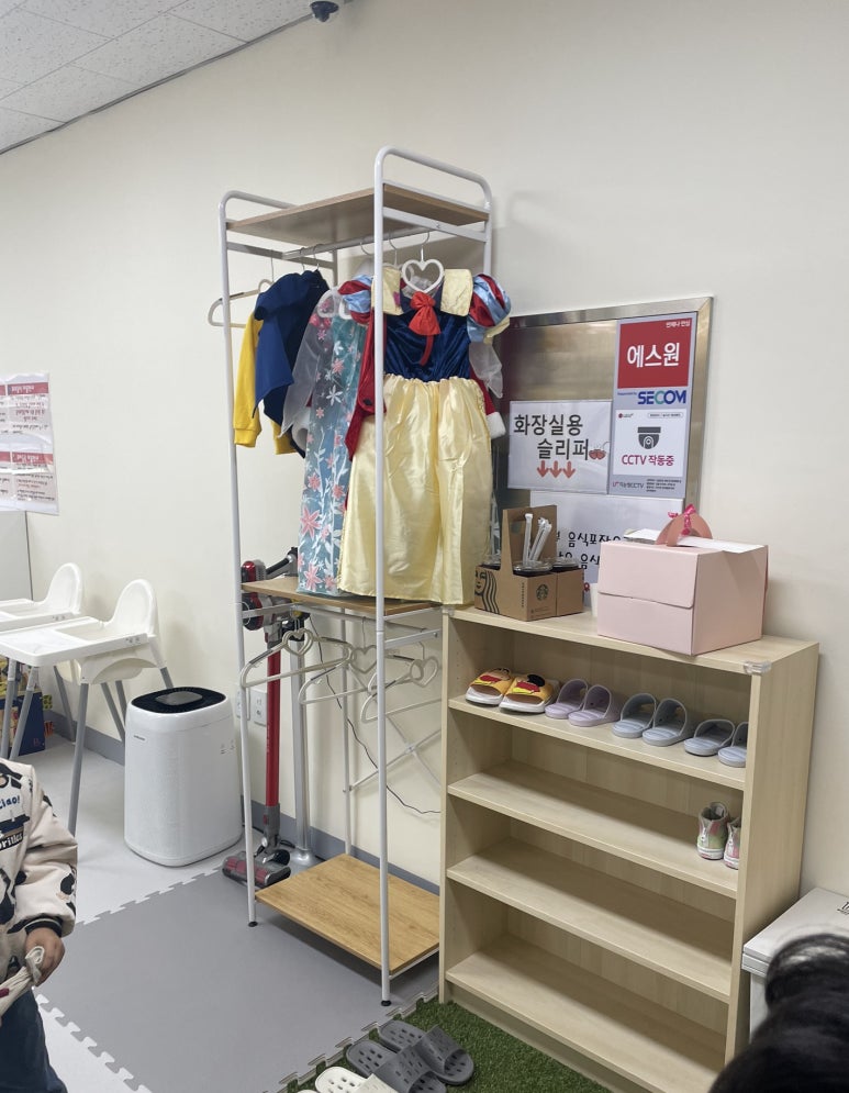 맘놓고 우당탕탕 이미지