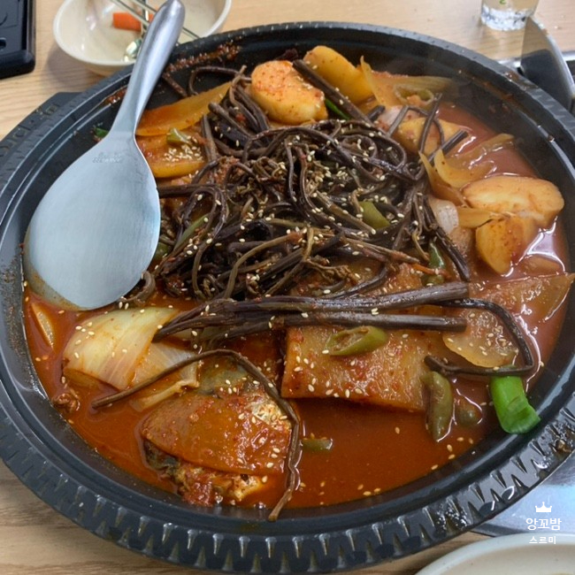 강가네마포숯불갈비 이미지