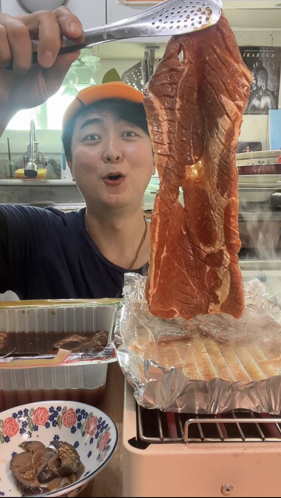 허대감 이미지