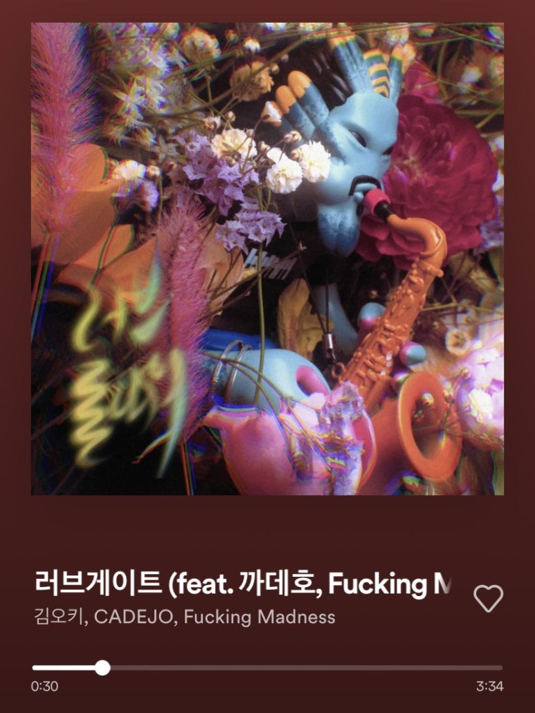 포마이앤젤 이미지