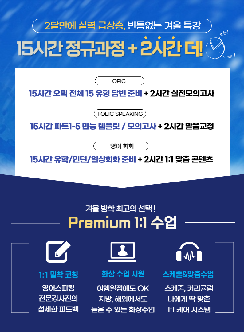 오피아 이미지