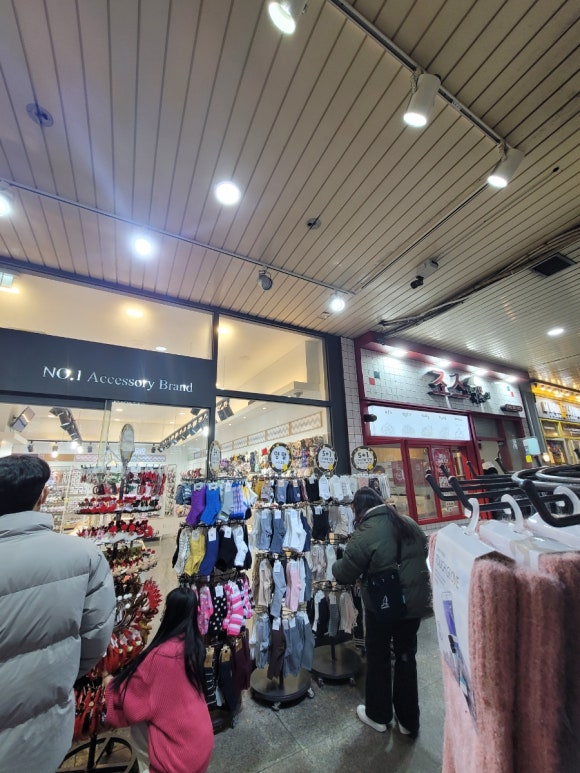 오다주 이미지