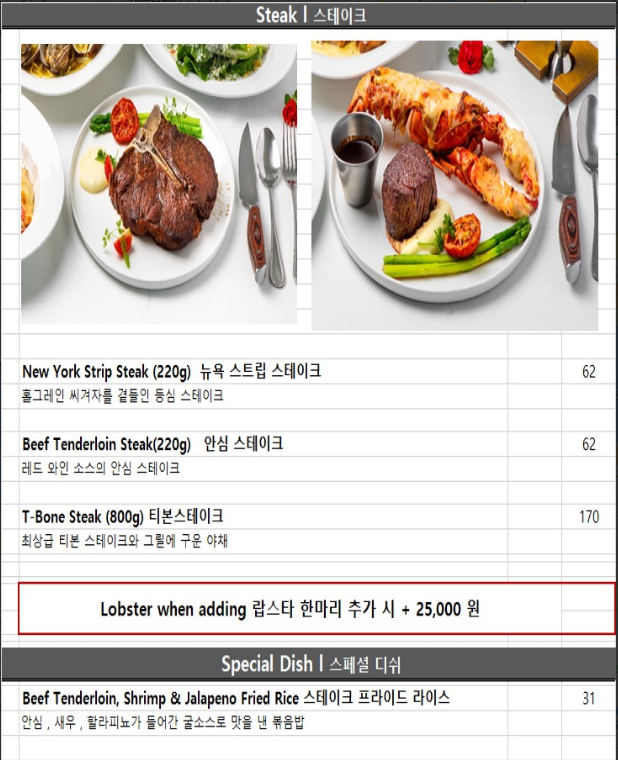 오엔 이미지