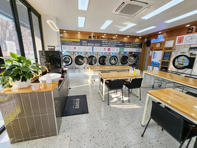 크린업24일곡점 이미지