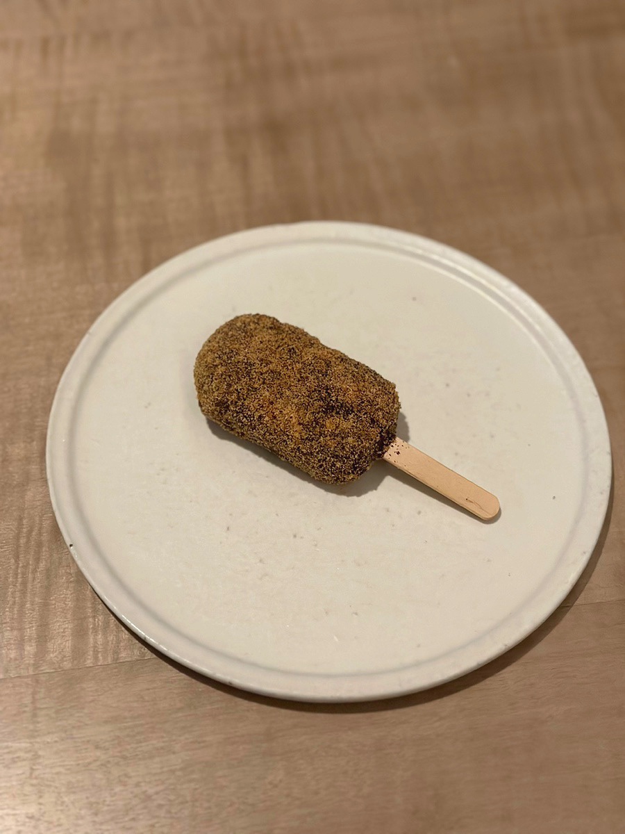 커피마테르 이미지