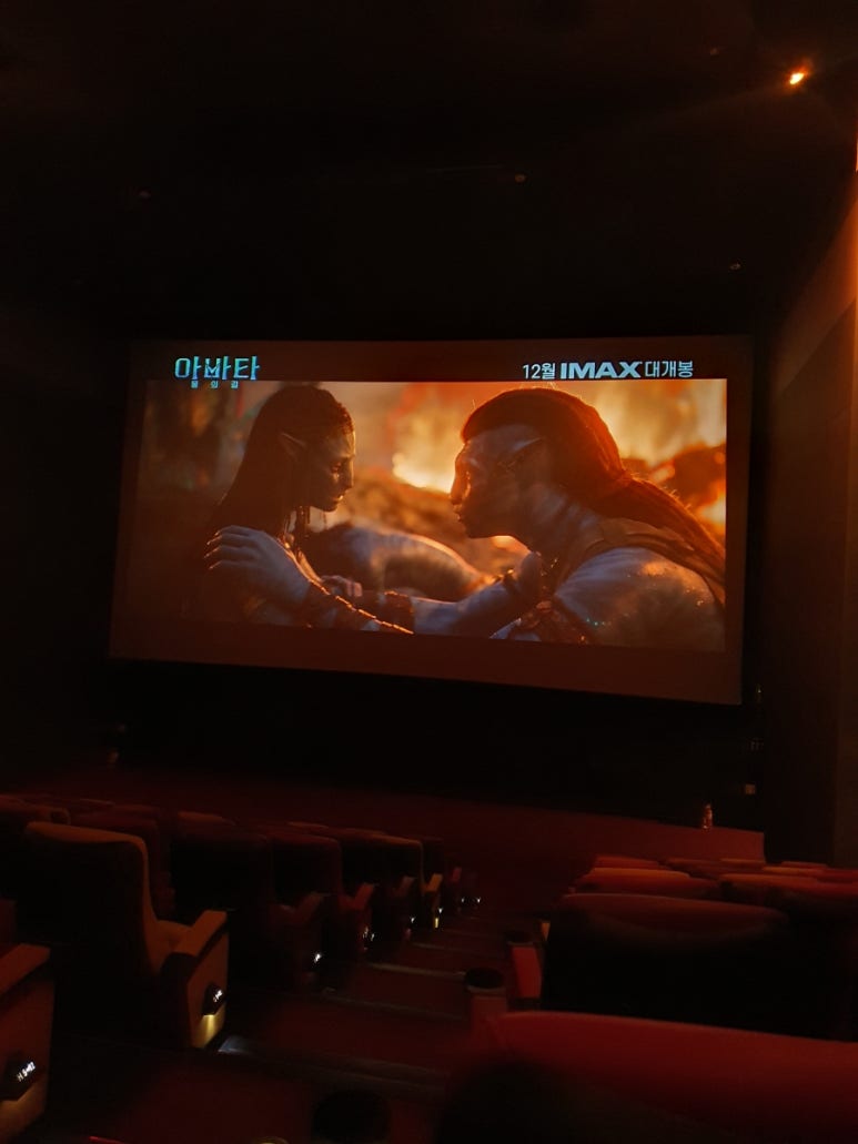 CGV 동탄 4관 이미지