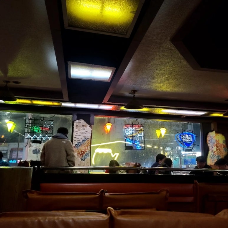 리빠똥호프 이미지