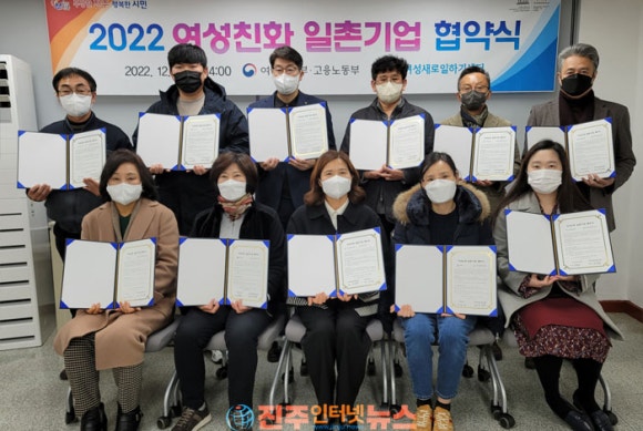 가람산업안전 이미지