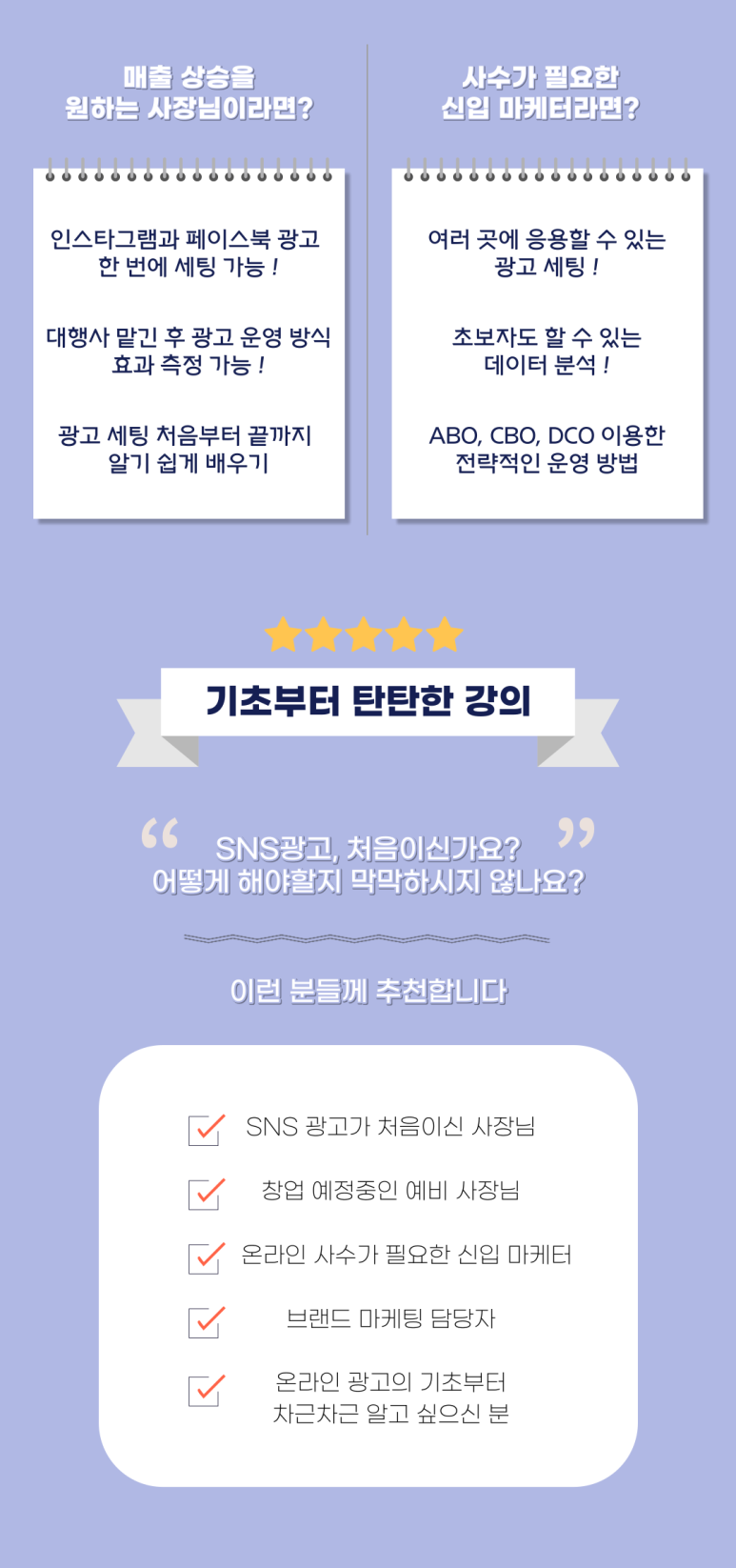 수정슈퍼 이미지